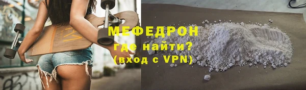 гашишное масло Осташков